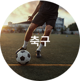 갤러리 이미지 8