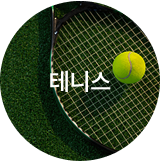 갤러리 이미지 11