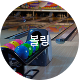 갤러리 이미지 13