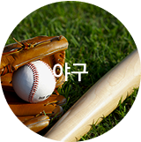 갤러리 이미지 18