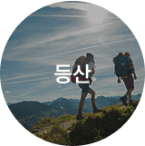 갤러리 이미지 19